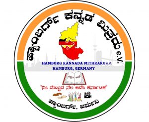 HKM