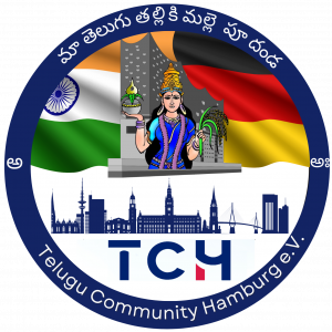 TCH e.V final logo